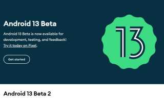 Как установить бета-версию Android 13 на свой телефон правильно и безопасно