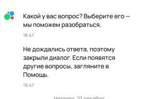 DealDash — мошенничество или вы можете получить законные сделки на выгодных условиях?