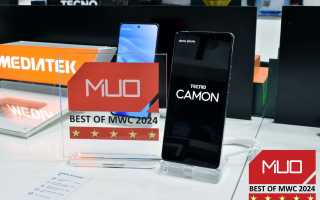 Лучшее на MWC 2024: награда MakeUseOf Best in Show Awards для инновационных технологий