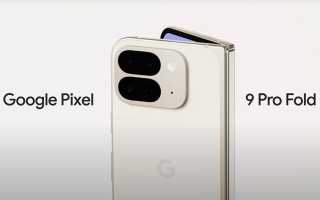 Pixel 8, Pixel Fold и многое другое раскрываются в крупных утечках оборудования Google — подробности и анализ