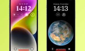 Как использовать разные обои iPhone для светлого и темного режима на вашем устройстве