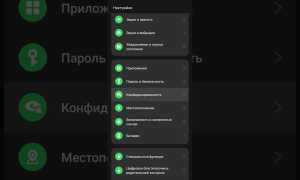 Как скрыть и получить доступ к скрытым приложениям в OxygenOS 12 на телефонах OnePlus для удобства использования