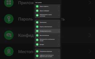 Как скрыть и получить доступ к скрытым приложениям в OxygenOS 12 на телефонах OnePlus для удобства использования