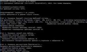 Как заставить Windows игнорировать внешний жесткий диск и загружаться быстрее на вашем компьютере