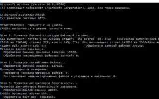 Как заставить Windows игнорировать внешний жесткий диск и загружаться быстрее на вашем компьютере
