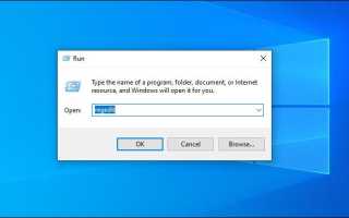 5 хаков реестра Windows для улучшения вашей игровой производительности и опыта