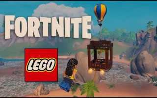 Как использовать воздушный шар для навигации в LEGO Fortnite: советы и рекомендации