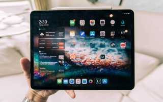 6 советов по iPad, которые помогут повысить вашу продуктивность и эффективность