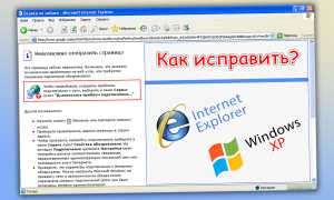 5 способов исправить ошибку «Невозможно добраться до этой страницы» в Microsoft Edge для пользователей