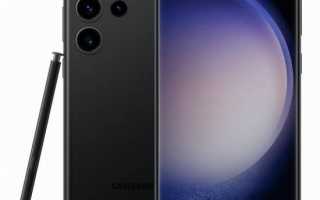 Лучшие предложения Samsung Galaxy S23 Ultra: большой телефон, хорошие предложения и отзывы пользователей