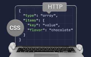 8 крутых HTML-эффектов, которые каждый может добавить на свой сайт для улучшения дизайна