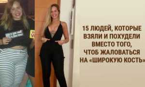 Тяжелая кость: есть ли оправдание большому весу от скелета?